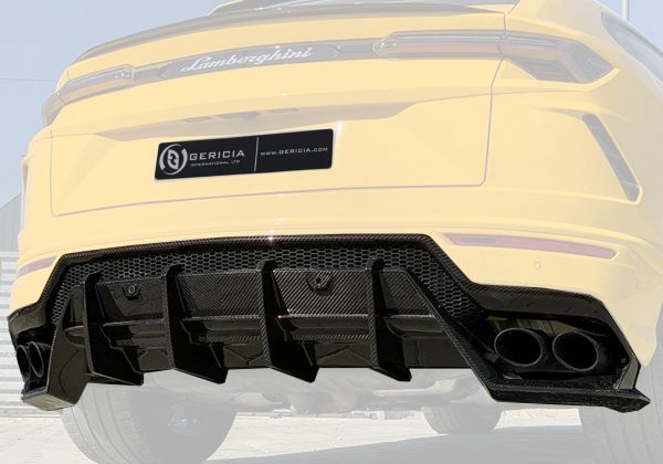 Lamborghini Urus Carbon Fiber Rear Diffusor